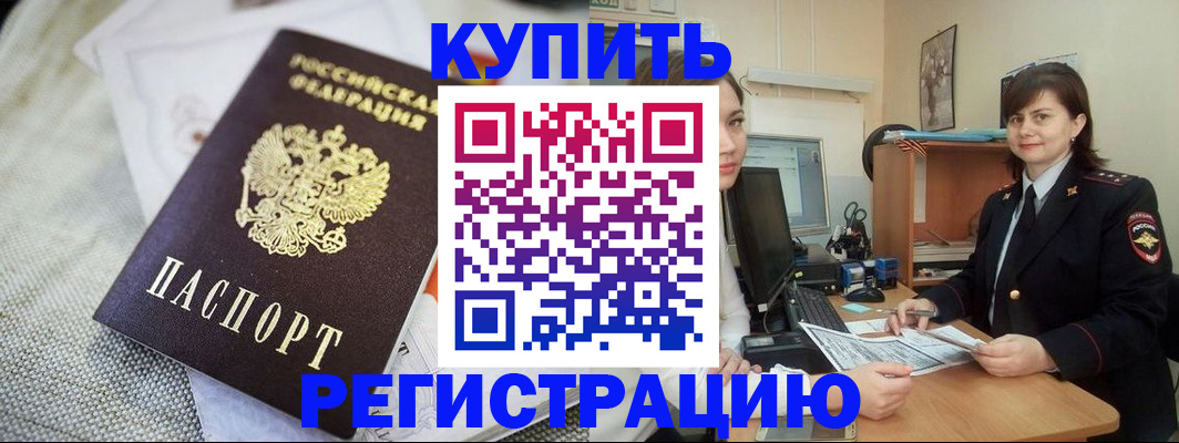форма 3 в Лысково